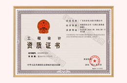 新農(nóng)村太陽(yáng)能路燈、鄉(xiāng)村太陽(yáng)能路燈、6米太陽(yáng)能路燈