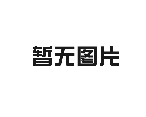 有哪些配件可以提升新農(nóng)村太陽(yáng)能路燈的效果？